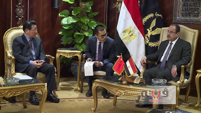 فيتو