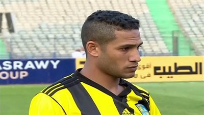 أحمد علي ينتظم في تدريبات المقاولون استعدادا للأهلي بالدوري