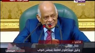 بالفيديو.. جمال العقبي: البرلمان يعدل قانون الخدمة المدنية