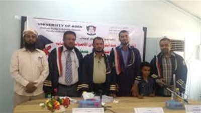 باحث يهاجم «هيئة علماء اليمن»: تخرب في الدين من أجل الإخوان