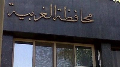 إحالة 19 من أعضاء الإخوان لنيابة أمن الدولة وتجديد حبسهم 15 يوما