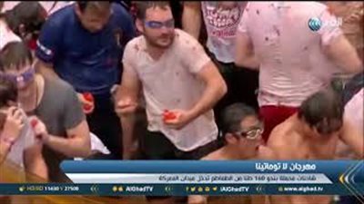 بالفيديو.. 20 ألف مشارك في «مهرجان التراشق بالطماطم» بإسبانيا