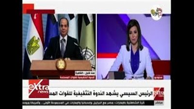 خبير عسكري: الندوة التثقيفية أكدت ضرورة نقل الخبرات بين الأجيال (فيديو)