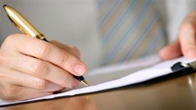 مواطن يطالب بتنفيذ القانون لأخذ مستحقاته من شركة حكومية