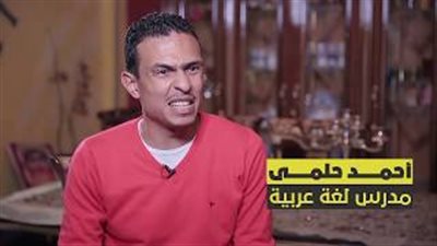 النائب محمد فؤاد يناقش أزمة المعينين على الصناديق الخاصة (فيديو)