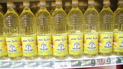 المصرية بالتموين تدفع بـ 110 أطنان من الزيت والأرز إلى قنا