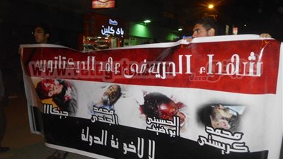 بالصور .. مسيرة لثوار الدقهلية فى شوارع المنصورة للمطالبة بإسقاط النظام