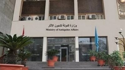 التفاصيل الكاملة لتسجيل ٣ مبان أثرية بمنطقة مصر القديمة