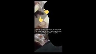 أب يعتدي على زوجته وبناته بطريقة وحشية في الرياض (فيديو)