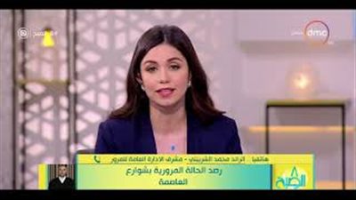 المرور: توقف طريق السويس لوقوع حادث (فيديو)