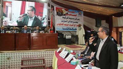 محافظ قنا في حوار مجتمعي مع أهالي فرشوط لمراجعة خطة ٢٠٢٠ | صور