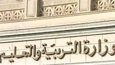 تعرف على استعدادات 