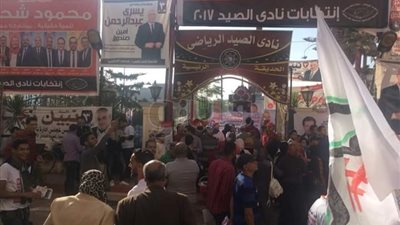 بالصور.. انطلاق انتخابات نادي الصيد بالمحلة لاختيار مجلس إدارة جديد