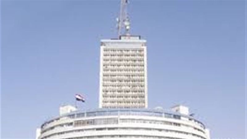 صورة ارشيفية