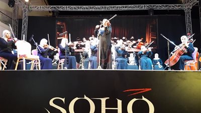 بالصور..«أوركسترا النور والأمل» تبدع على هامش منتدى شباب العالم