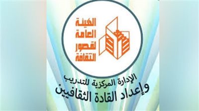 استكمال فعاليات الورشة التدريبة 