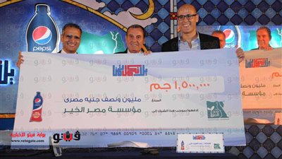 حملة لمصر الخير تفطر 