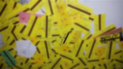 الحٌب على تذكرة المترو.. «خذني أبعد شوي» (صور)