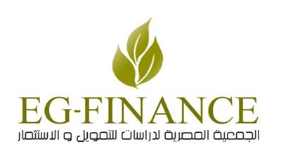 اليوم.. انطلاق القمة السنوية لأسواق المال في القاهرة