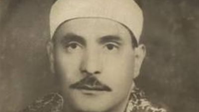 الشيخ الصيفى يرفض تلاوة القرآن في القصر الملكى