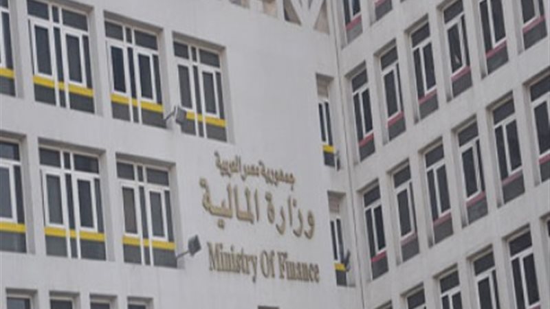فيتو