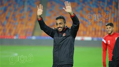 أول ظهور رسمي لكهربا بالقميص الأحمر