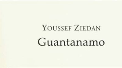 صدور الطبعة الإيطالية من رواية «جونتنامو» ليوسف زيدان