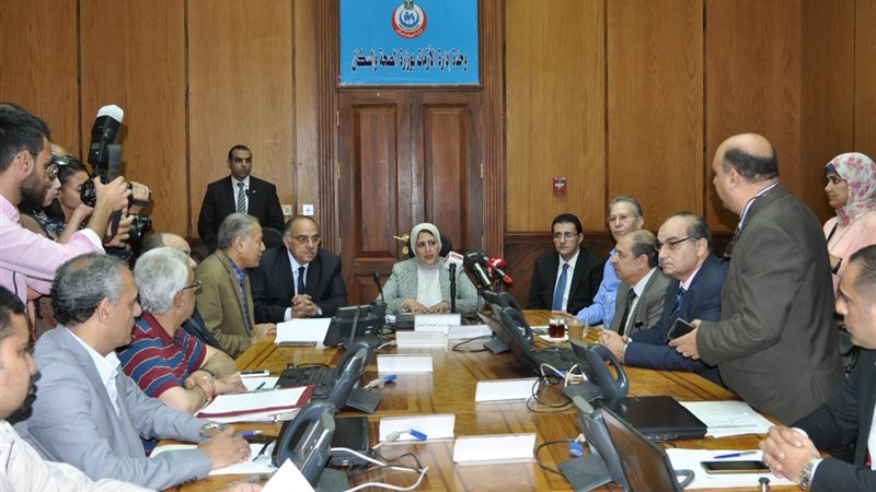 اجتماع الدكتورة هالة