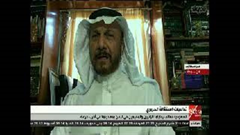 فيتو