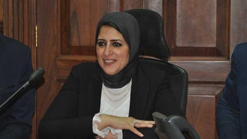  هالة زايد وزيرة