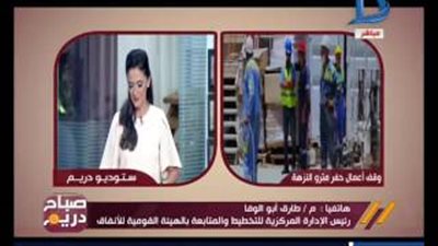 بالفيديو.. «القومية للأنفاق» تنفى ظهور بترول في مترو النزهة