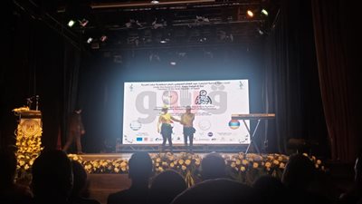 عروض فلكلورية لمصر وقبرص واليونان وأرمنيا بملتقى فنون ذوي الإعاقة