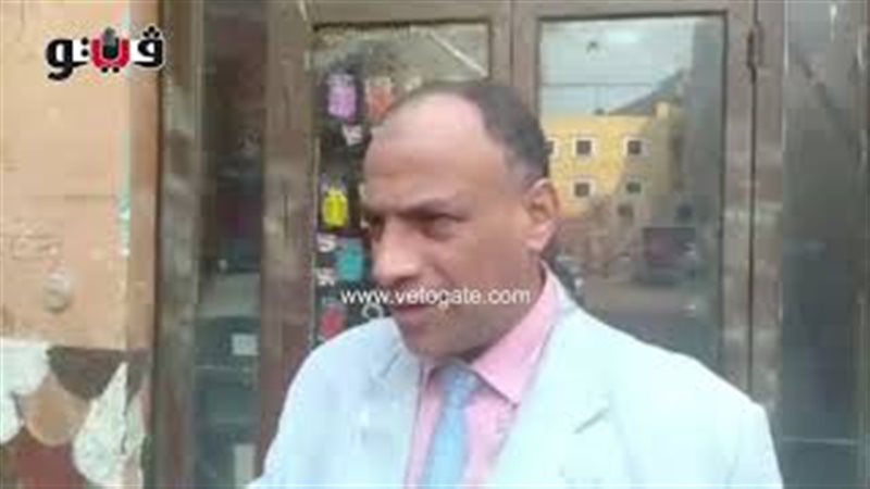فيتو