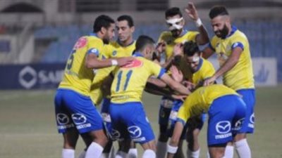 الإسماعيلي يتقدم بثنائية أمام الشرقية في الشوط الأول