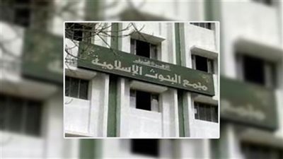 «البحوث الإسلامية»: 50 واعظا في 4 محافظات للتوعية بقيمة الوطن