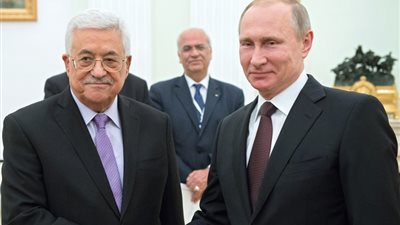 غدا.. عباس يزور روسيا لبحث التسوية الفلسطينية مع بوتين