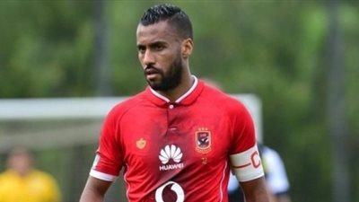 حسام عاشور يخضع لجلسة تأهيل بمران الأهلي