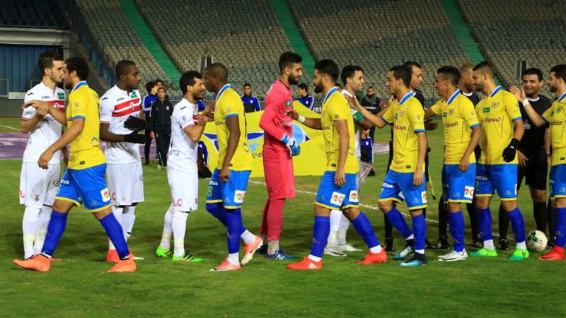 الزمالك والإسماعيلي-