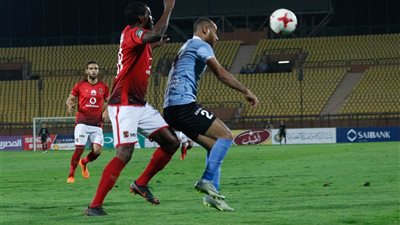 الأهلي يتعادل سلبيا أمام الداخلية بالشوط الأول