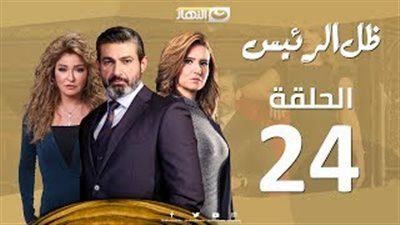 محمود عبد المغني ينقلب على ياسر جلال في «ظل الرئيس»