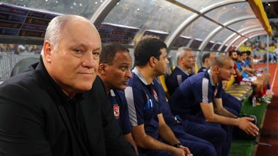 مارتن يول: لم نفقد الأمل في التأهل لدور الأربعة بأفريقيا