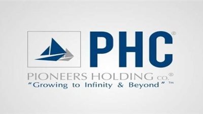 خبير: تخفيض سعر الفائدة يؤثر بالسلب على السندات بسبب الأموال الساخنة