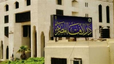 هل دفن الميت بين الظهر والعصر محرم؟.. دار الإفتاء تجيب