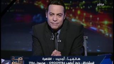 بالفيديو.. الغيطي يبكي على الهواء بسبب مداخلة تليفونية ببرنامجه