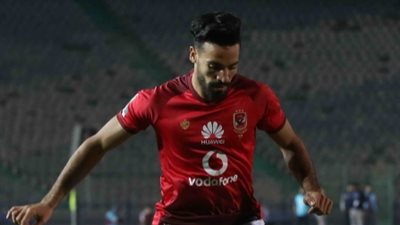 إسلام محارب يتقدم بالهدف الثاني للأهلي في الداخلية