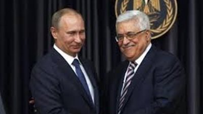 بوتين للرئيس الفلسطيني: سأواصل العمل مع أمريكا وإسرائيل لتعزيز حل الدولتين