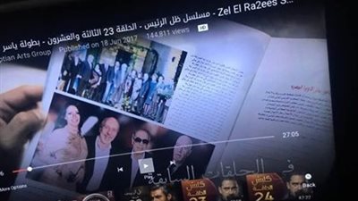 أول رد من صناع «ظل الرئيس» على ظهور لفظ خارج بمشهد في المسلسل