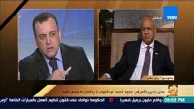 بالفيديو.. مدير تحرير الأهرام يشرح كواليس أزمة طباعة العدد