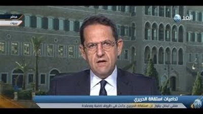 بالفيديو.. أكاديمي لبناني يطالب بالكشف عن أسباب استقالة الحريري