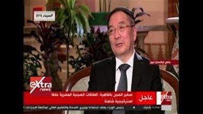 السفير الصيني: شرم الشيخ مدينة السلام ونحتفل بعيد الربيع بها (فيديو)